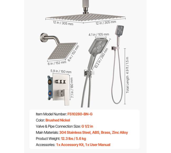 Lietaus dušo sistema su sieniniu ir lubiniu galvutėmis6