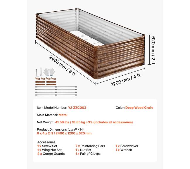 Cinkuota pakelta daržo lysvė 240 x 120 x 62 cm6