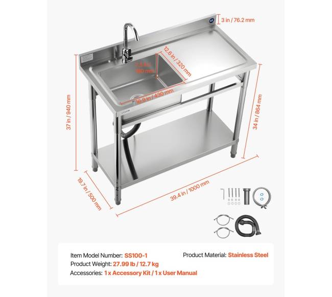Nerūdijančiojo plieno virtuvės kriauklė 1000 mm6