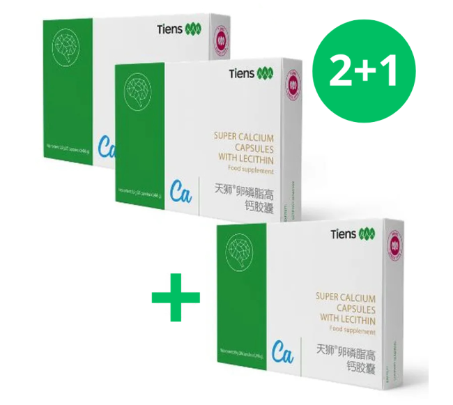 Kapsulės su kalciu ir...