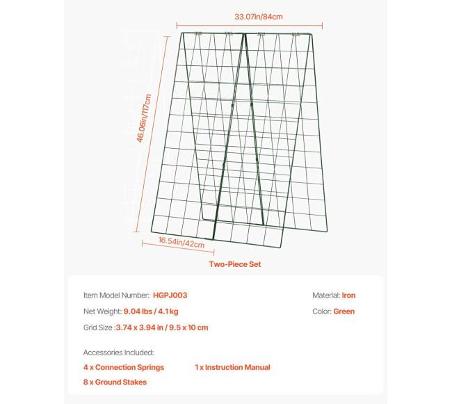 Metalinė a-formos agurkų atrama sodui6