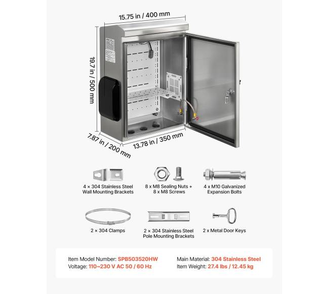 Lauko elektros dėžė 500 x 400 x 200 mm6