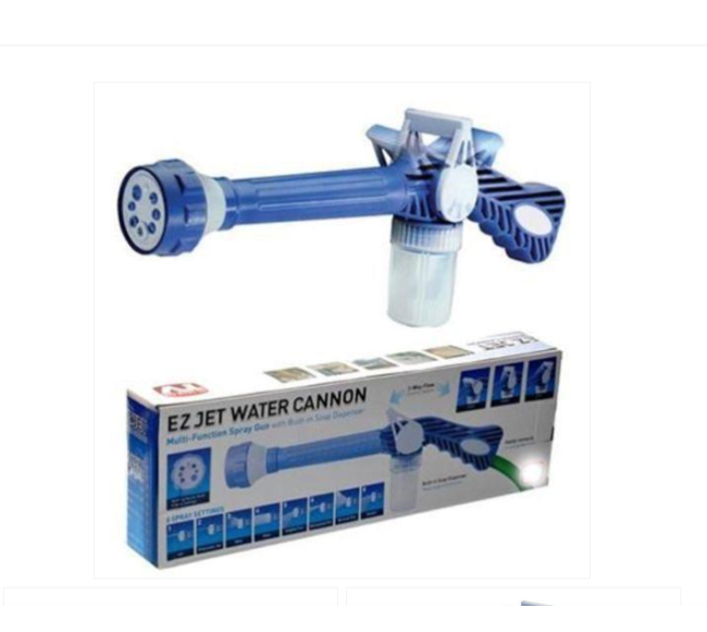 EZ Jet Water Cannon...