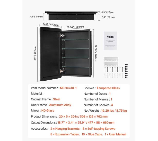 Vonios spintelė su veidrodžiu ir reguliuojamomis lentynomis6