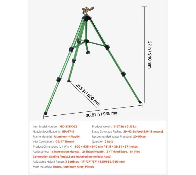 Trikojis vejos laistytuvas su G34" jungtimi6