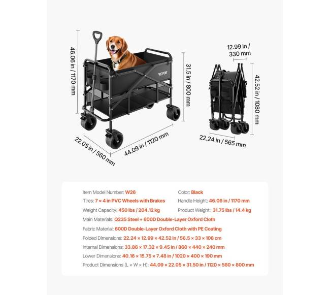 Sulankstomas dviejų aukštų vežimėlis 300L6