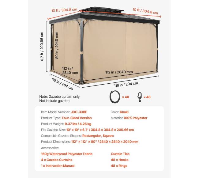 Pavėsinės privatumo užuolaidos, atsparios vandeniui6