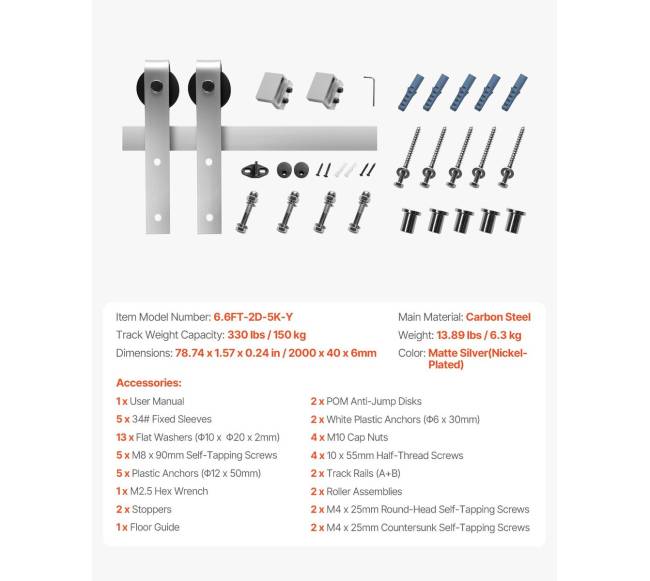 1,98 m stumdomų durų furnitūra6