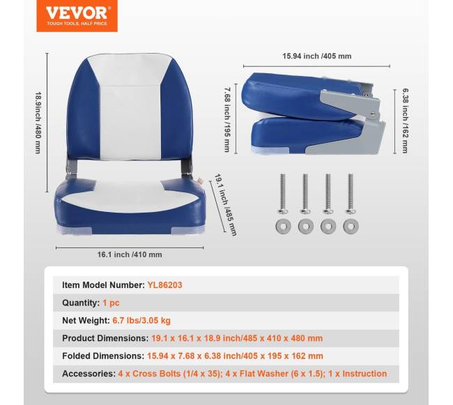 Sulankstoma valtės sėdynė su porolonu6