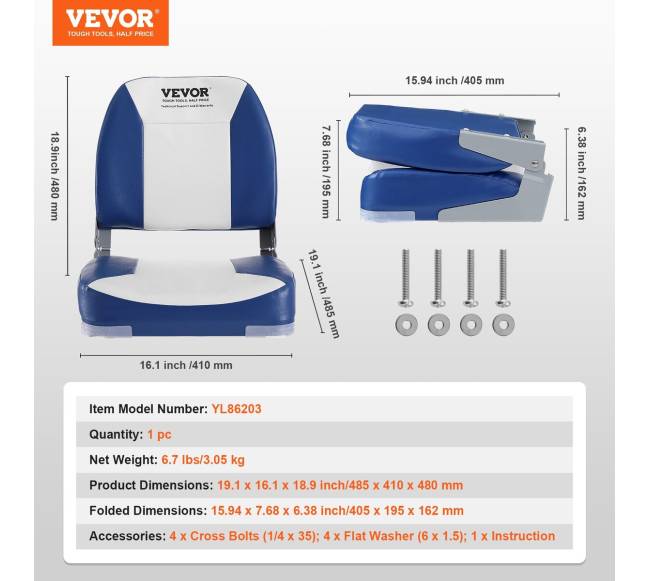 Kėdė valtims su žemu atlošu, 2 vnt. pakuotė6