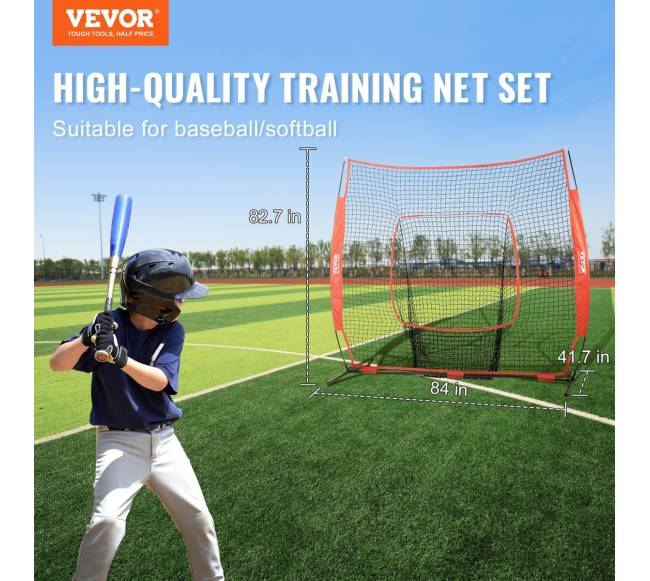 7x7 pėdų beisbolo ir softbolo tinklas1