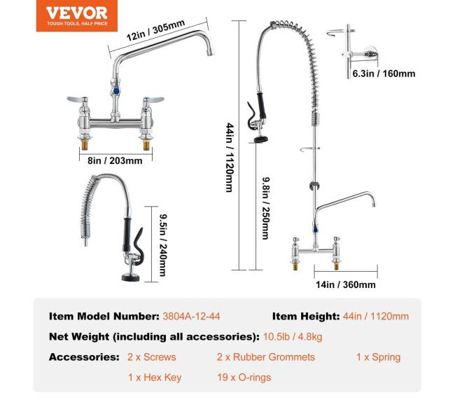 Komercinė virtuvės maišytuvo sistema6