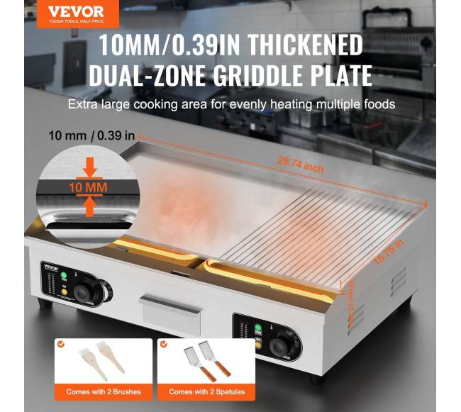 Komercinė elektrinė grilis 4400W1