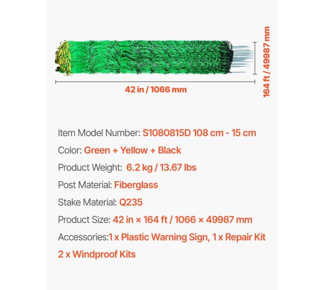 Elektrinės tvoros tinklas 106 cm x 50 m6