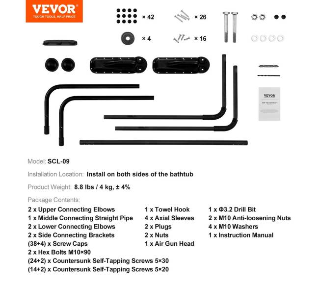 Vonios kubilo dangčio pakėliklis6
