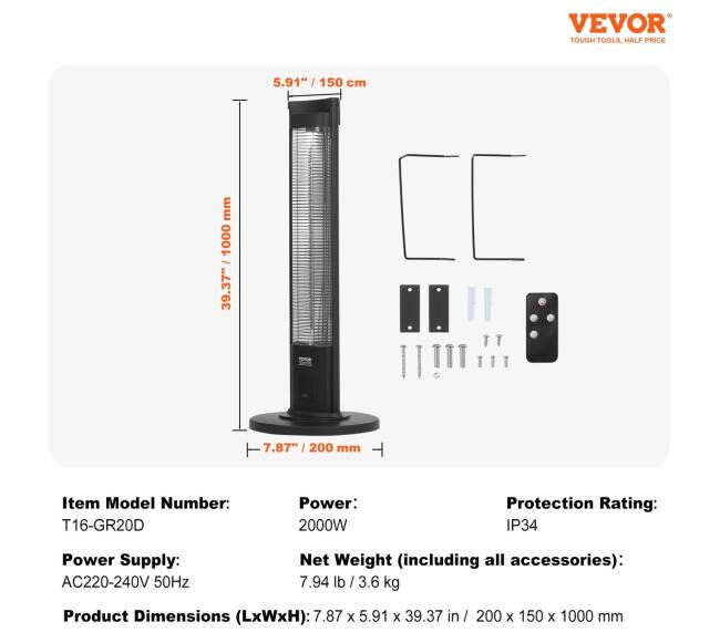 Infraraudonųjų spindulių šildytuvas 2000W su nuotoliniu valdymu6