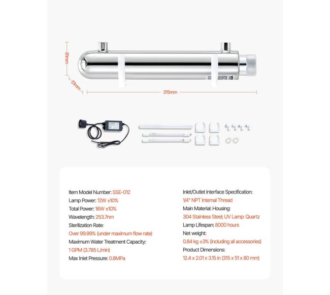 220V UV vandens valytuvas 12W6