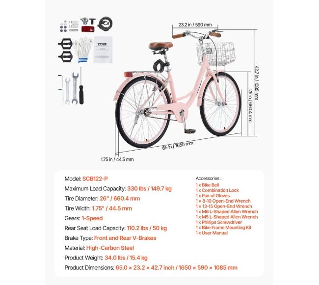 26 colių rožinis kruizinis dviratis su krepšeliu6