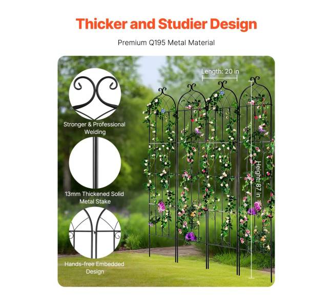 Metalinė sodo atrama vijokliniams augalams 220x51 cm1