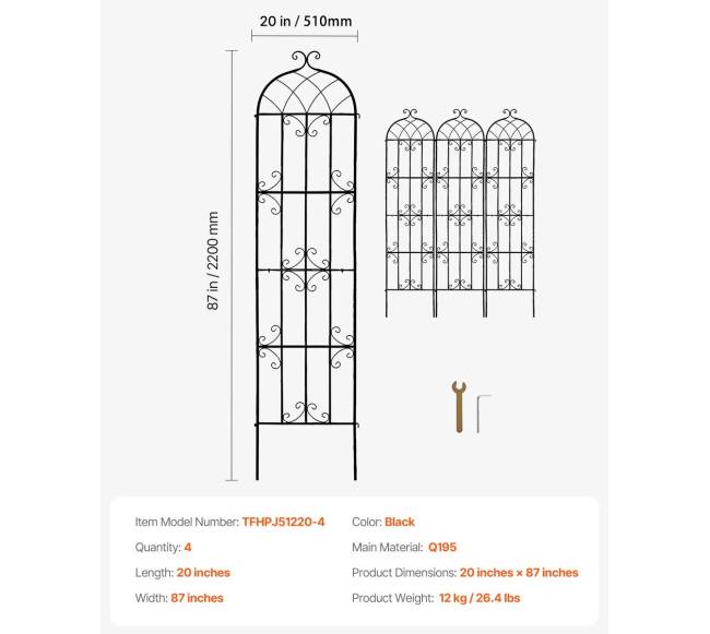Metalinė sodo atrama vijokliniams augalams 220x51 cm6
