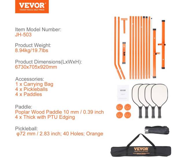 Nešiojamas paplūdimio tinklinio komplektas 22 pėdų6