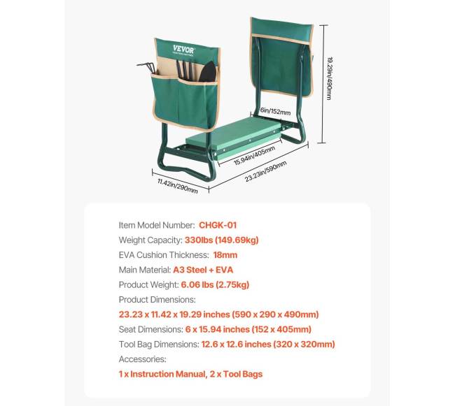 Sodo kelio atrama ir kėdė 6 cm pločio6