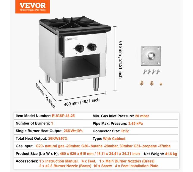 Kompaktiška viena degiklio dujinė viryklė6