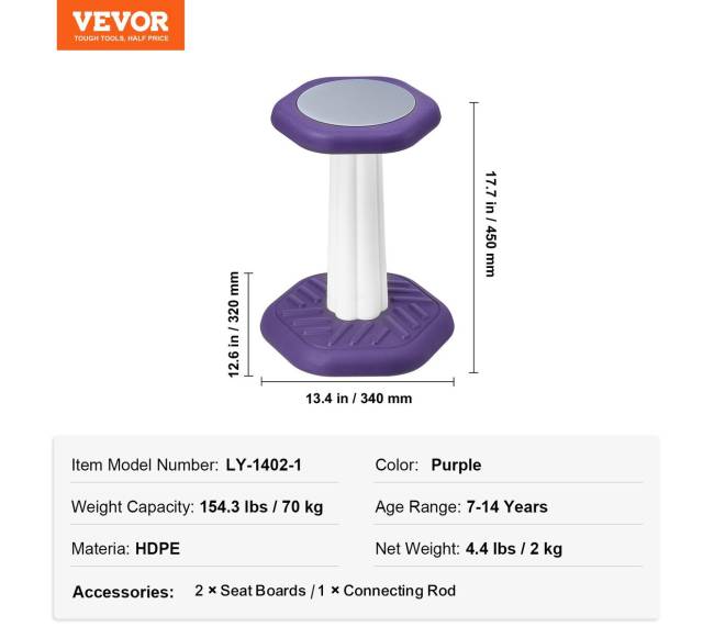 Vaikiška svyruojanti kėdė su pagalvėle, violetinė6