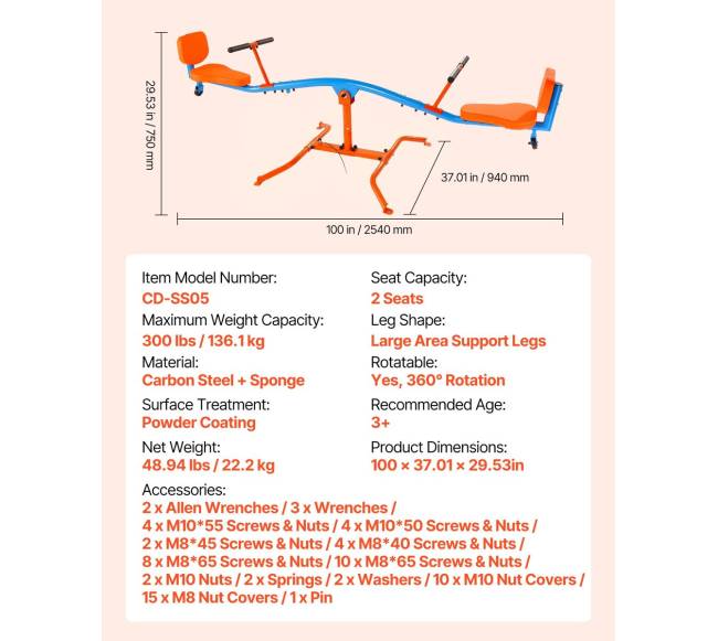 Vaikų sūpynės su 360 laipsnių sukimu6