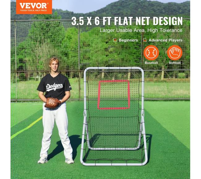 Beisbolo ir softbolo atšokimo tinklas1