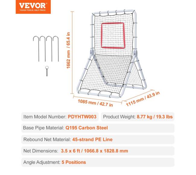 Beisbolo ir softbolo atšokimo tinklas6