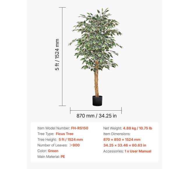 150 cm aukščio dirbtinis fikuso medis6