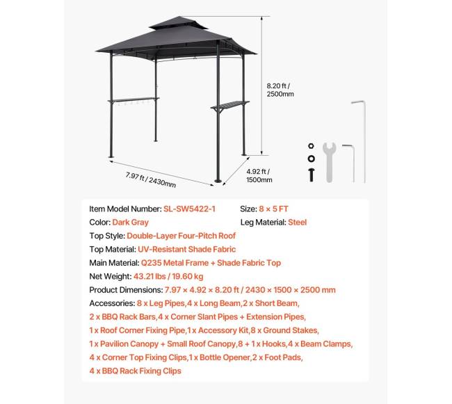 Lauko kepsninės pavėsinė 2,43 x 1,5 m6