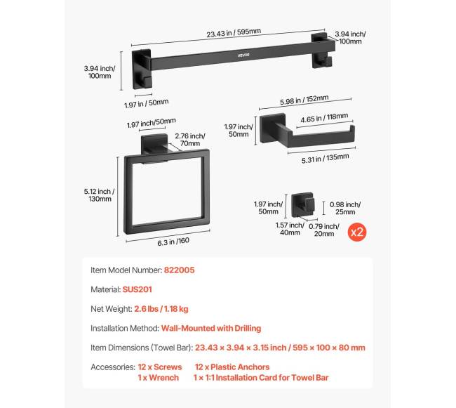 Juodas vonios aksesuarų komplektas, 5 dalių6