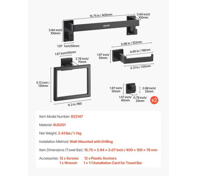 Juodas vonios aksesuarų komplektas, 5 dalys6