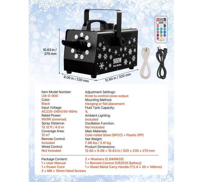 Galinga 900W sniego mašina Kalėdoms6