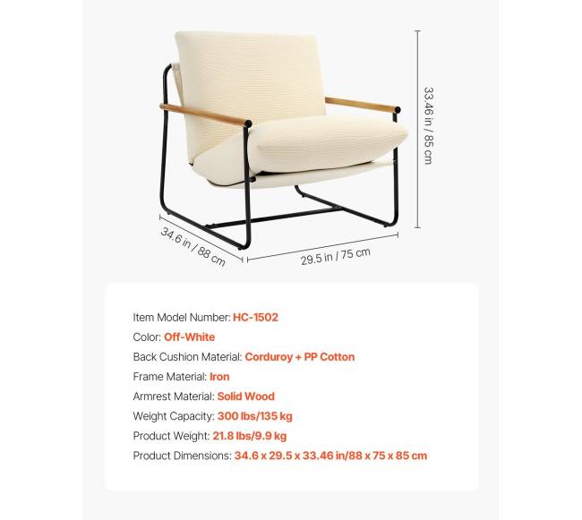 Metalinė minkšta kėdė su medinėmis atramomis6