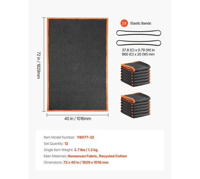 Pakavimo antklodės 12 vnt., medvilnės užpildas6