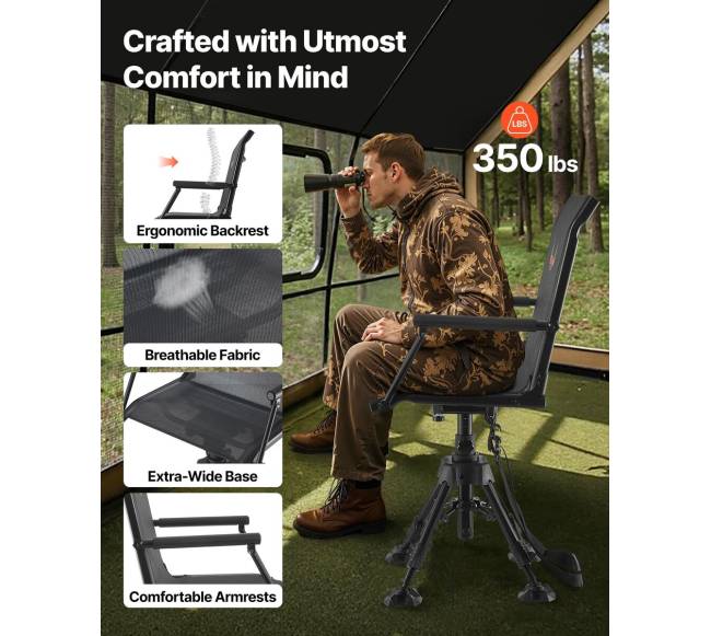 Medžioklės kėdė su 360 pasukimu1