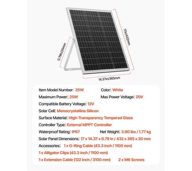 25W 12V saulės baterijos įkroviklis6