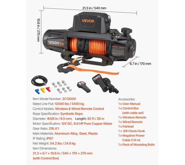 Elektrinis gervė, 5400 kg 12V su sintetine virve6