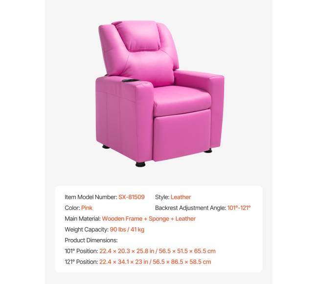 Vaikiška rožinė relaksacinė kėdė su puodelio laikikliu6