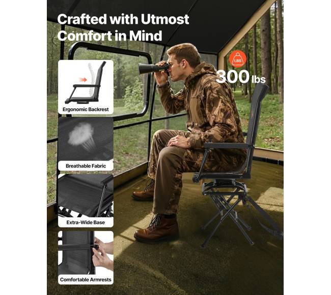 Medžioklės kėdė su 360 pasukimo funkcija1