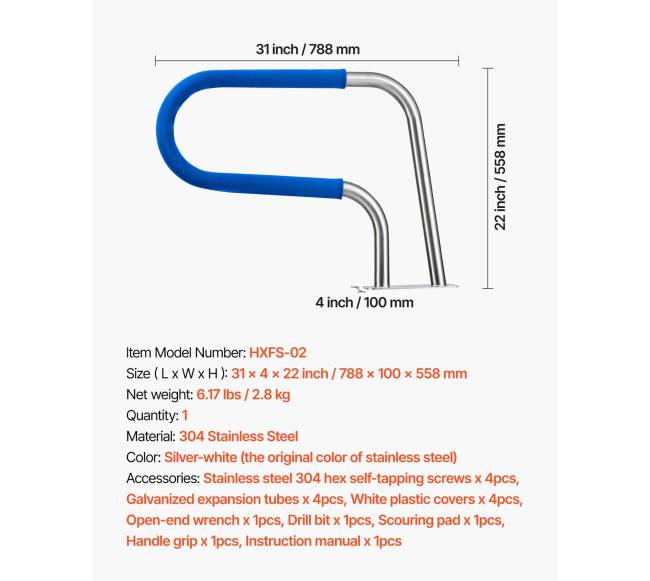 Baseino turėklas 78,8 x 55,8 cm, 100 kg apkrova6