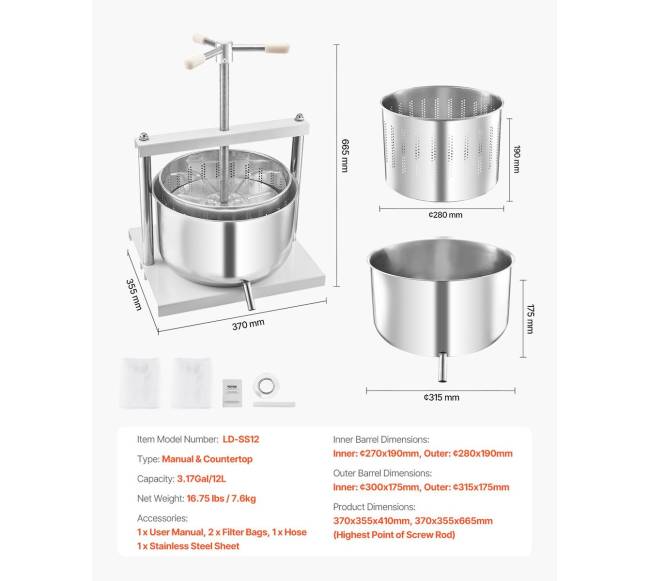 Vaisių vyno presas 12L nerūdijančio plieno6