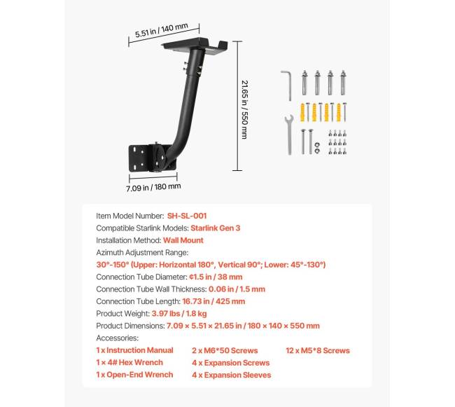 Starlink Gen 3 reguliuojamas sieninis laikiklis6