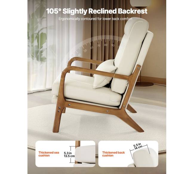 Viduramžių modernus akcentinis fotelis3