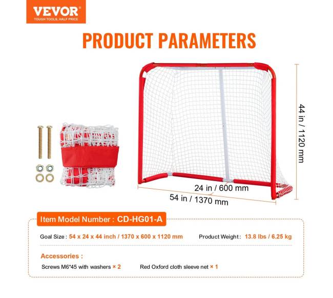 Vaikų ledo ritulio vartai6