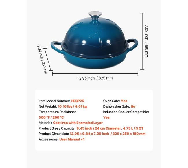 Emaliuotas ketaus troškinimo puodas 4.7L6