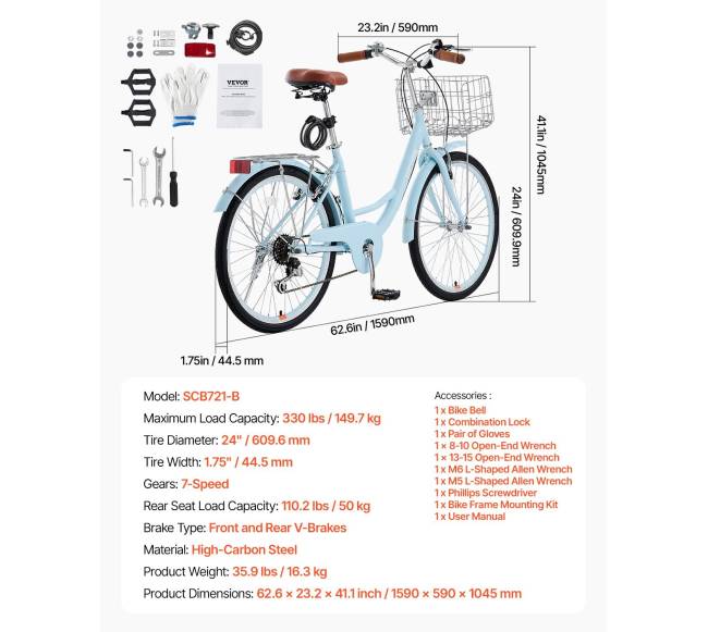 24 colių jūros dviratis su krepšiu6